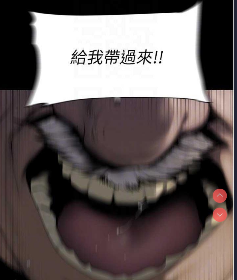 美丽新世界