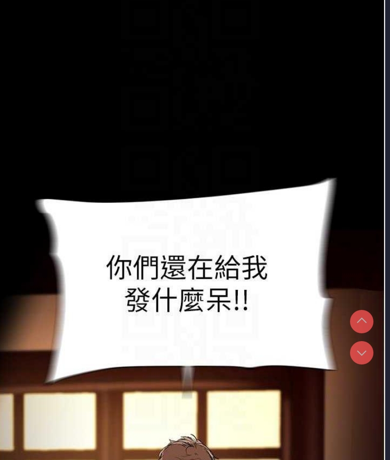 美丽新世界