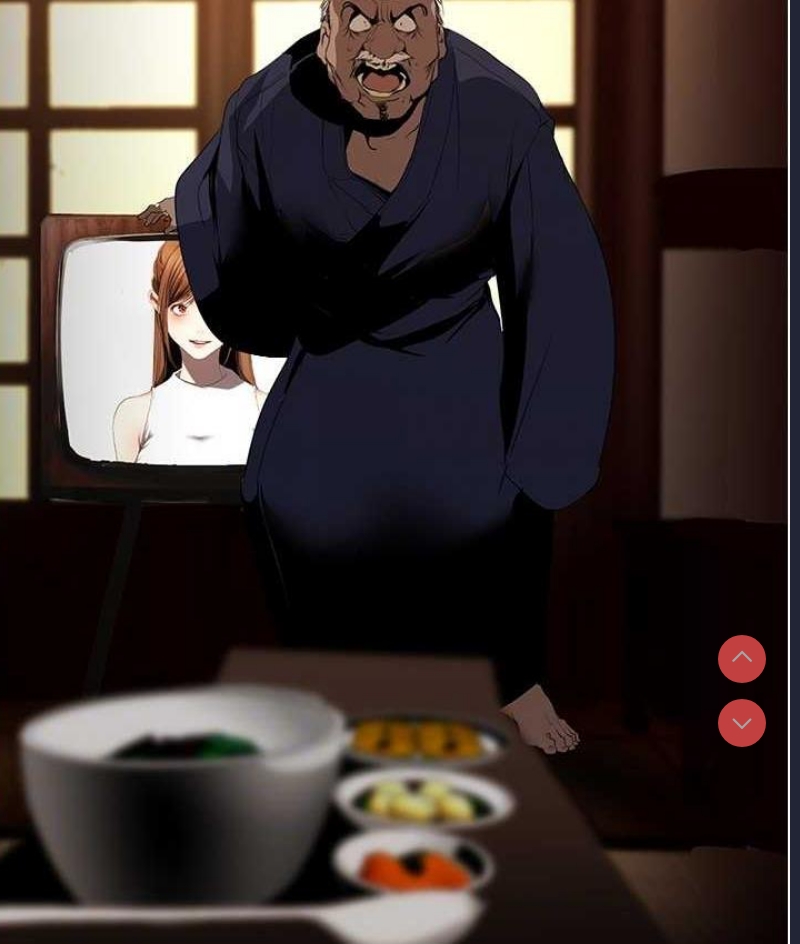 美丽新世界