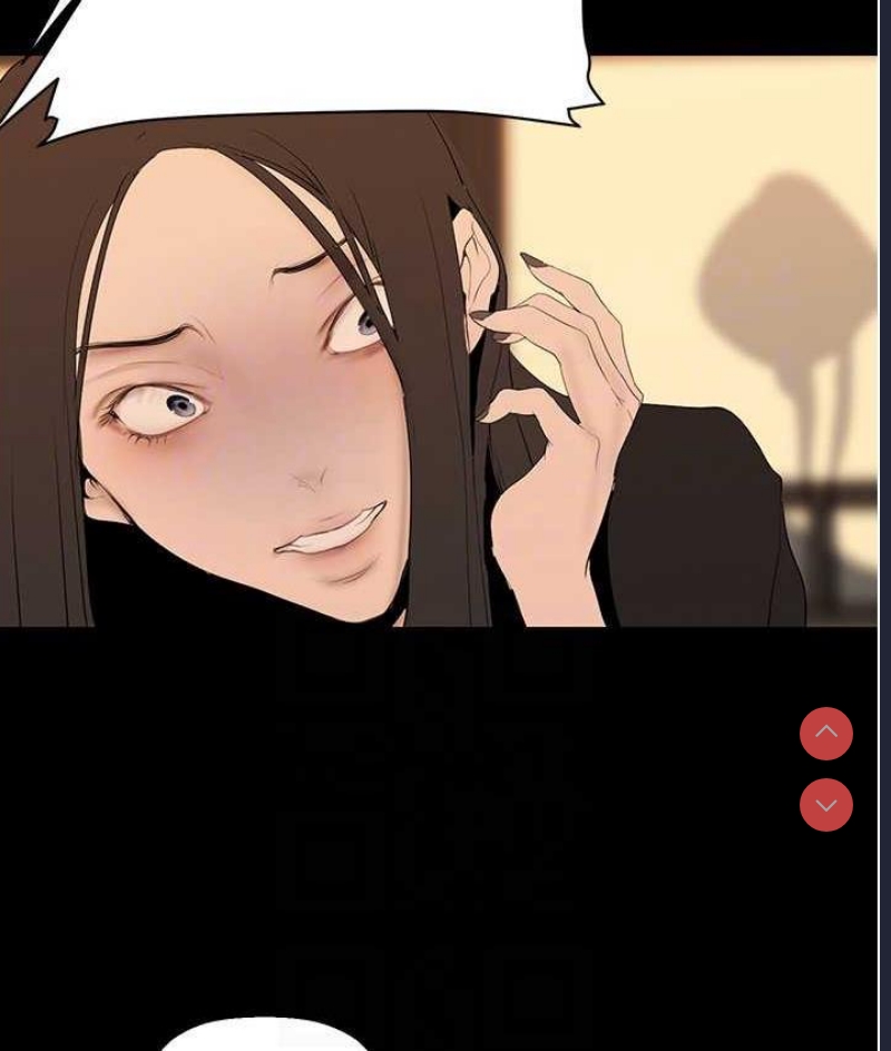 美丽新世界