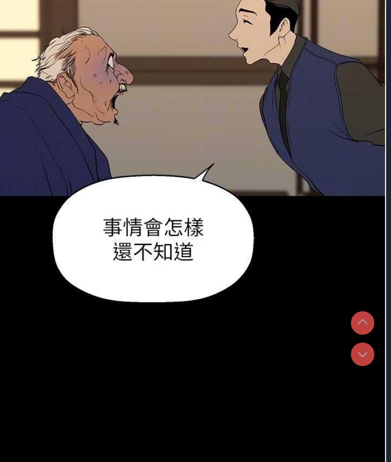 美丽新世界