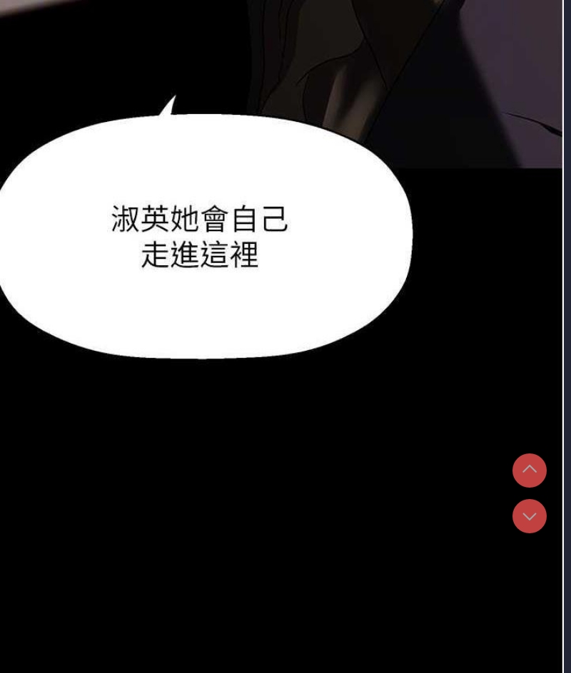 美丽新世界