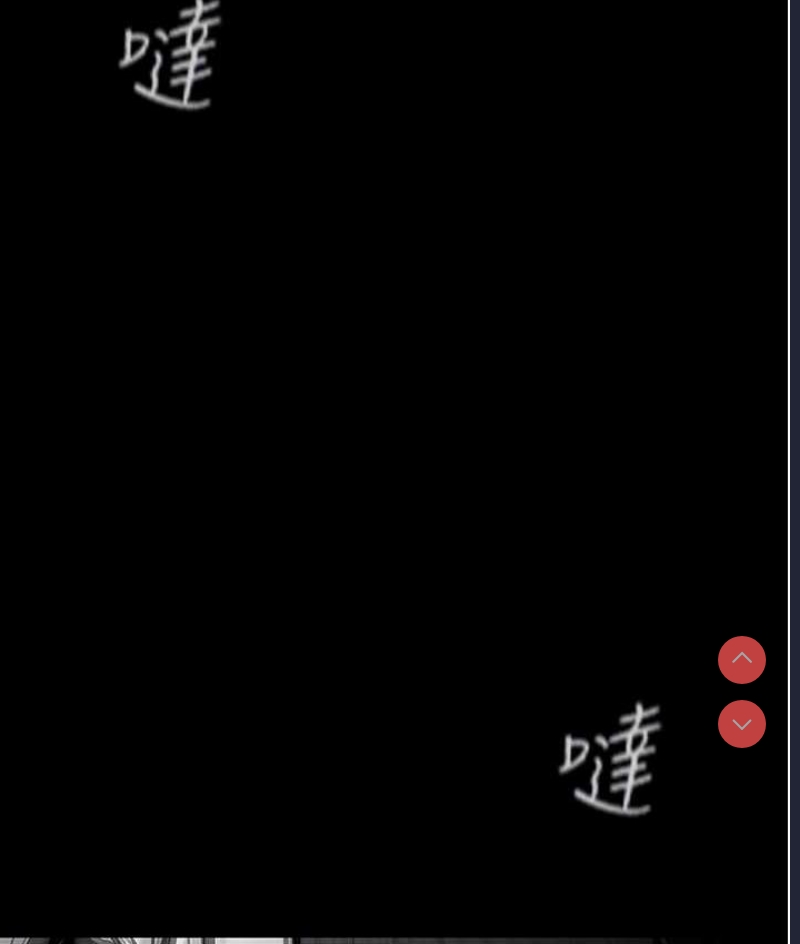 美丽新世界