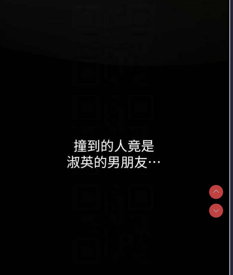 美丽新世界