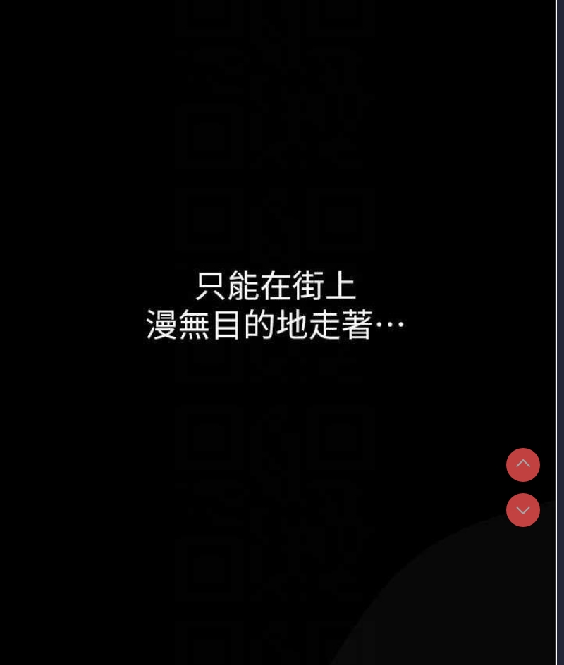 美丽新世界