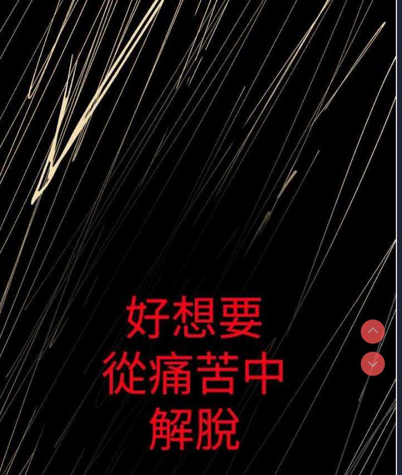 美丽新世界