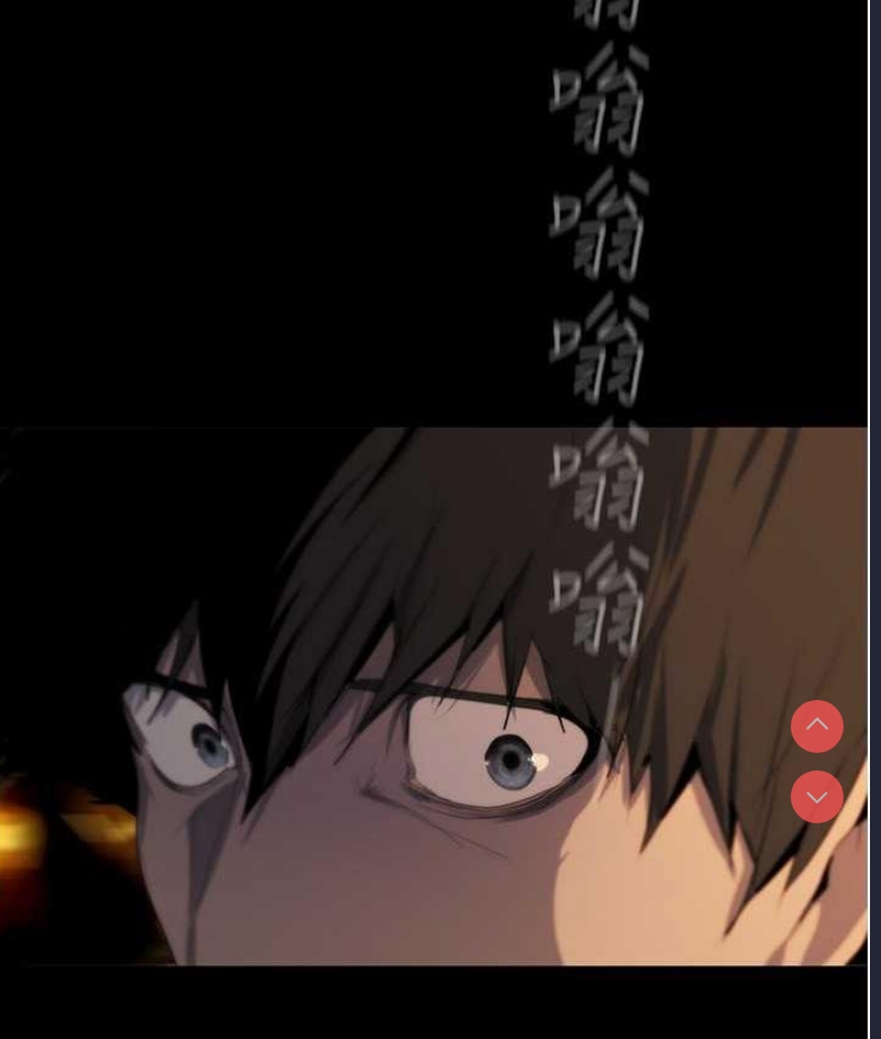 美丽新世界