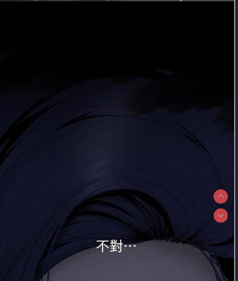 美丽新世界