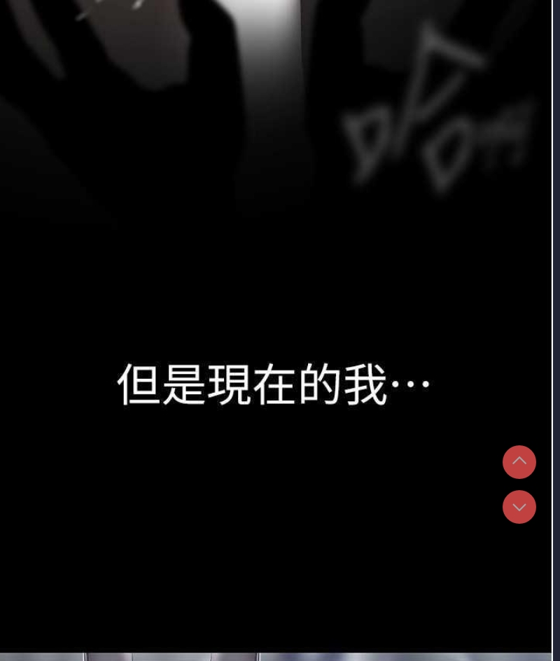 美丽新世界