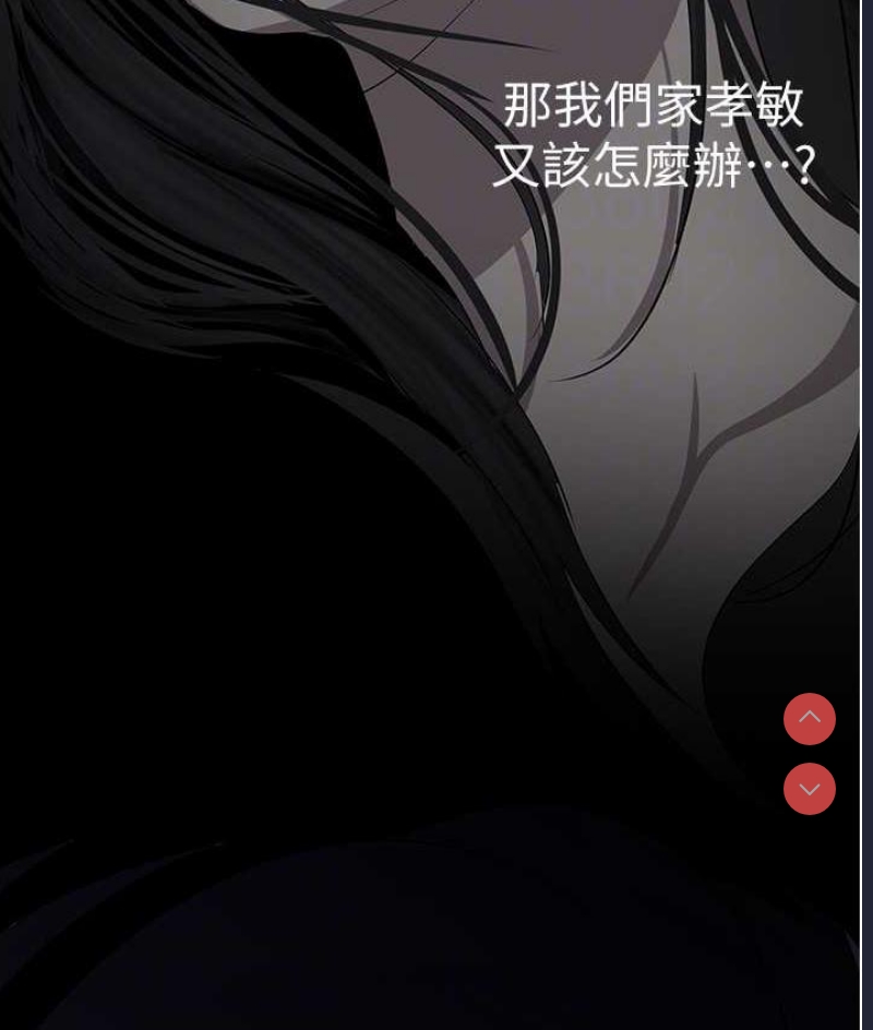 美丽新世界