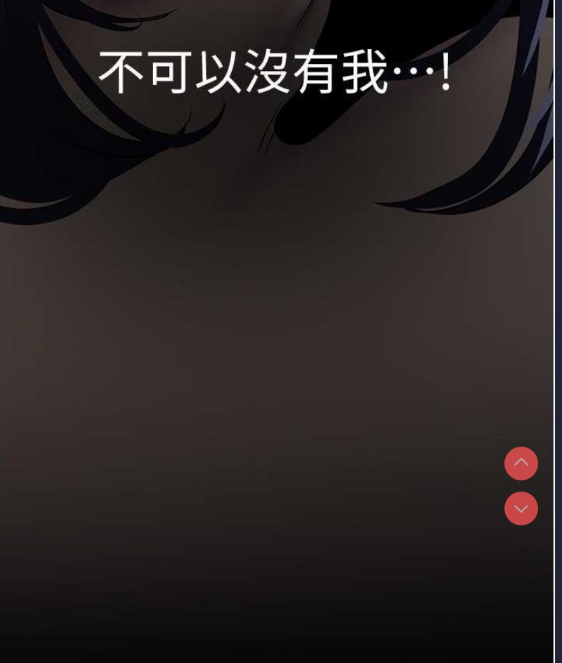 美丽新世界
