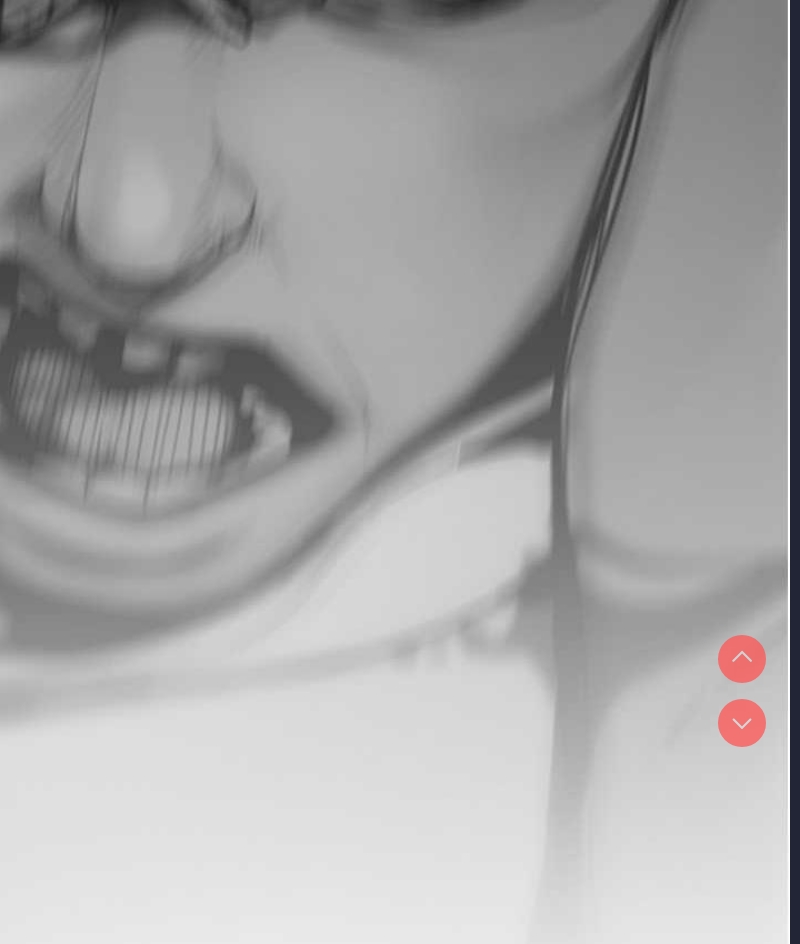 美丽新世界