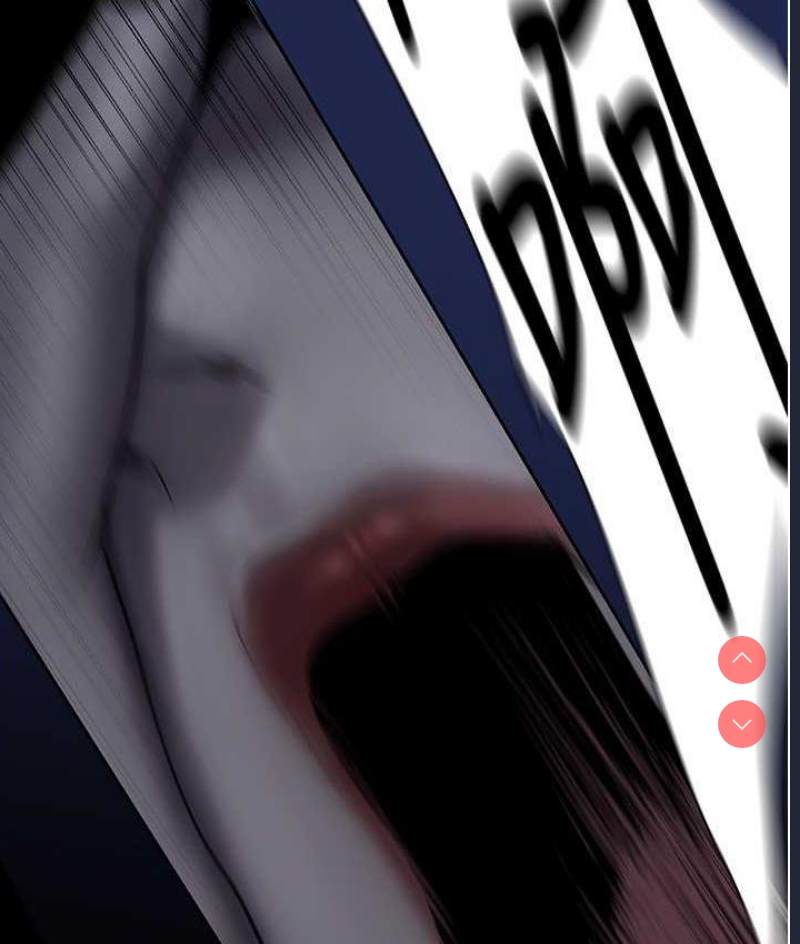美丽新世界