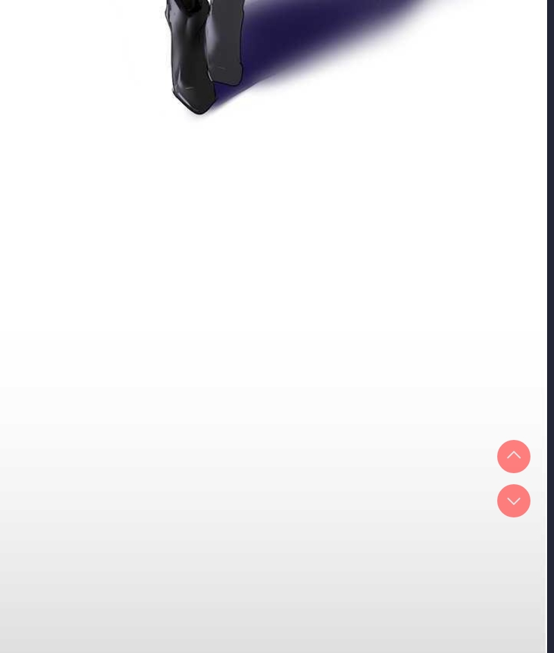 美丽新世界