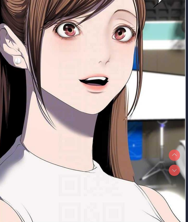美丽新世界