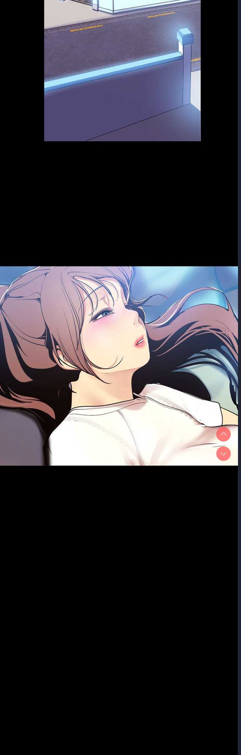 美丽新世界