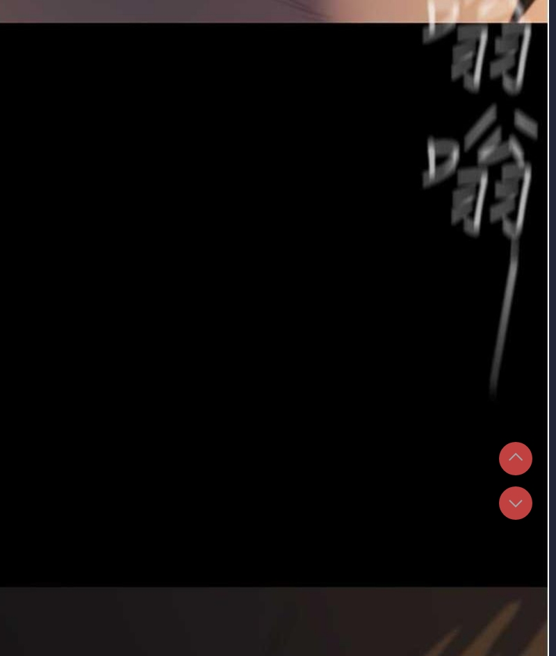 美丽新世界