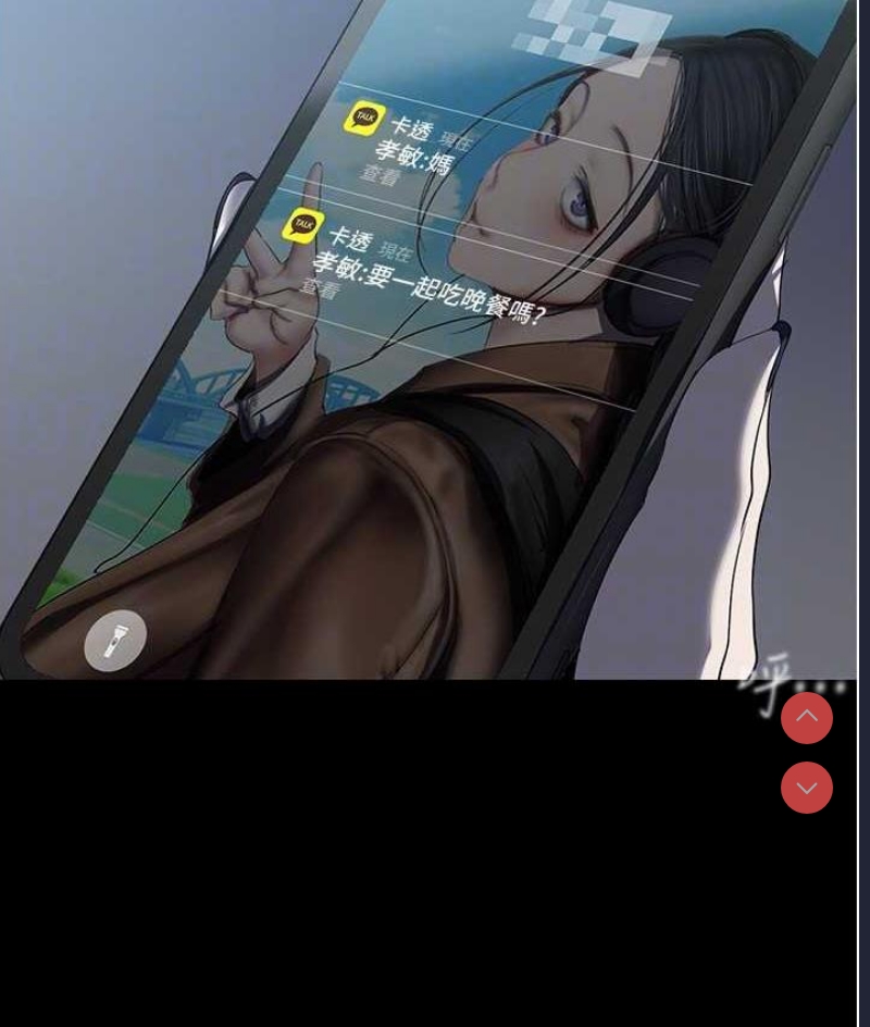 美丽新世界