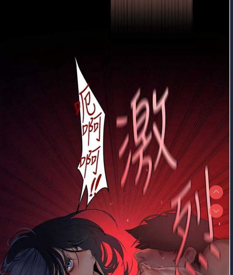 美丽新世界