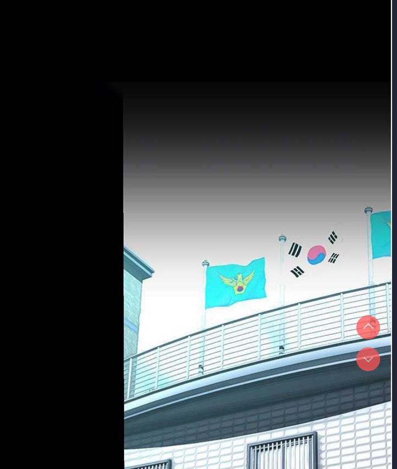 美丽新世界