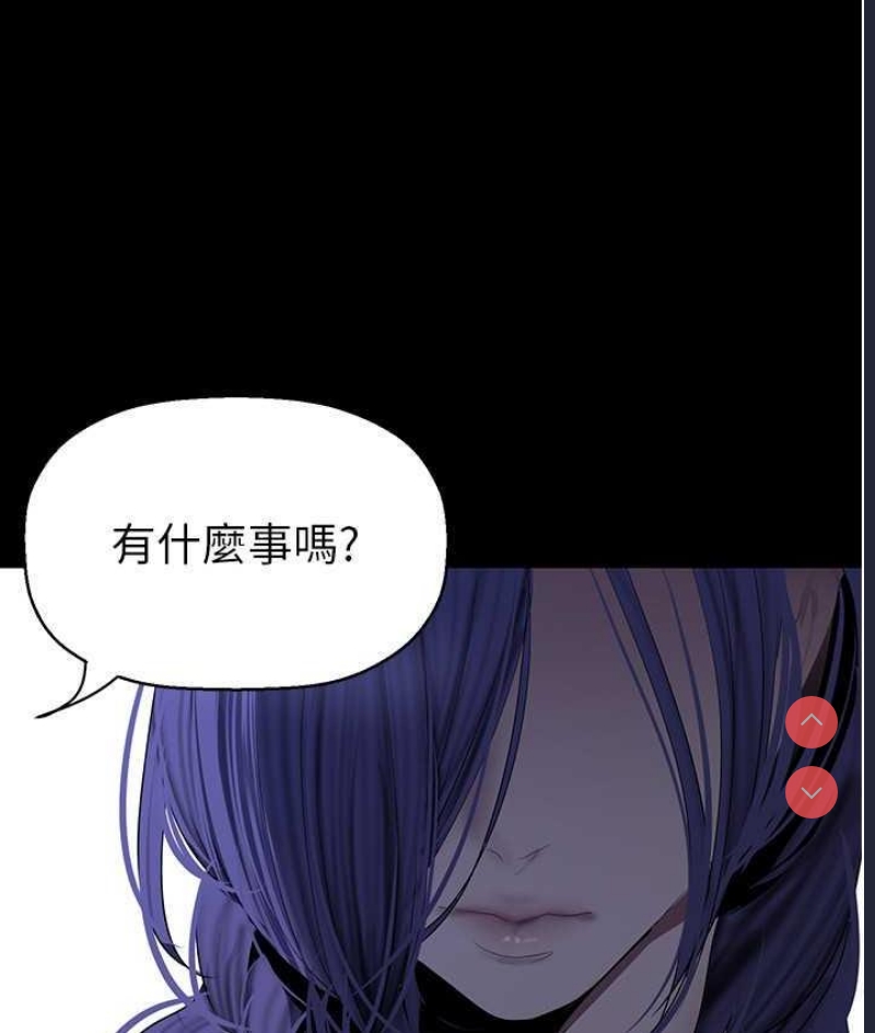美丽新世界