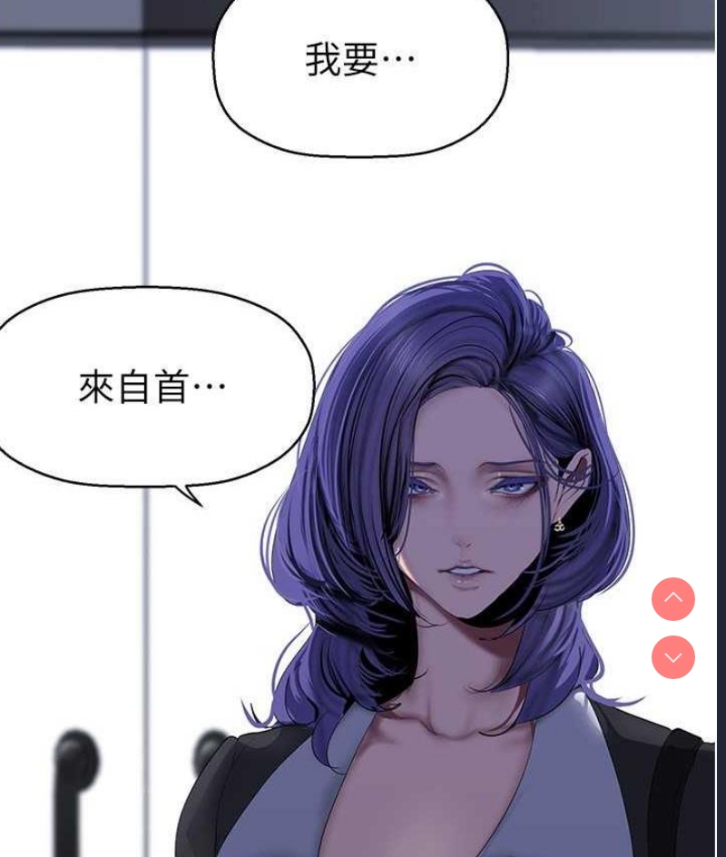 美丽新世界