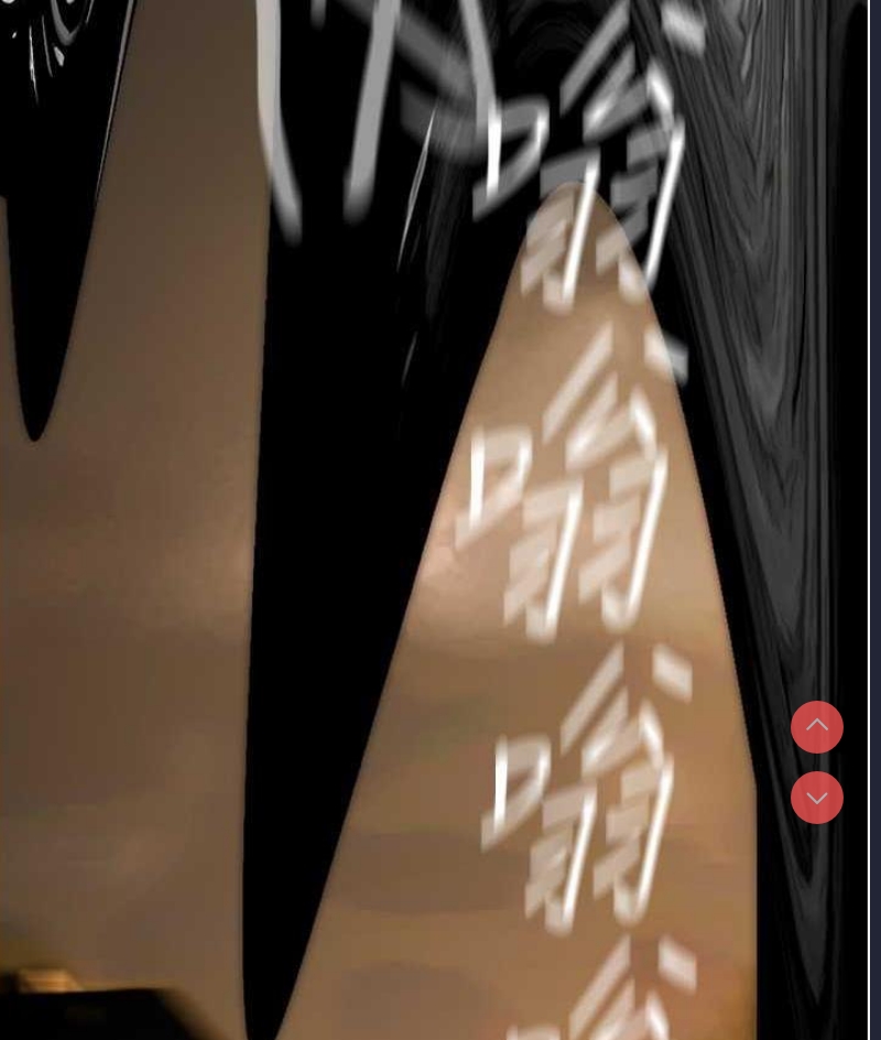 美丽新世界