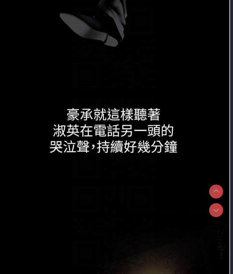 美丽新世界