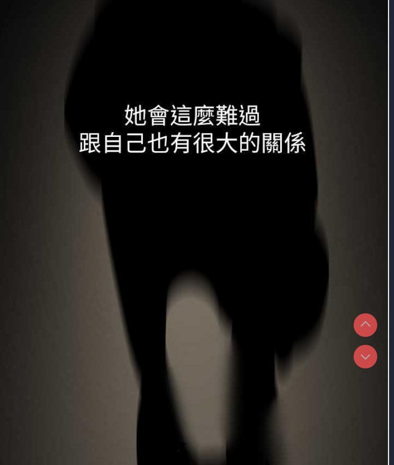 美丽新世界