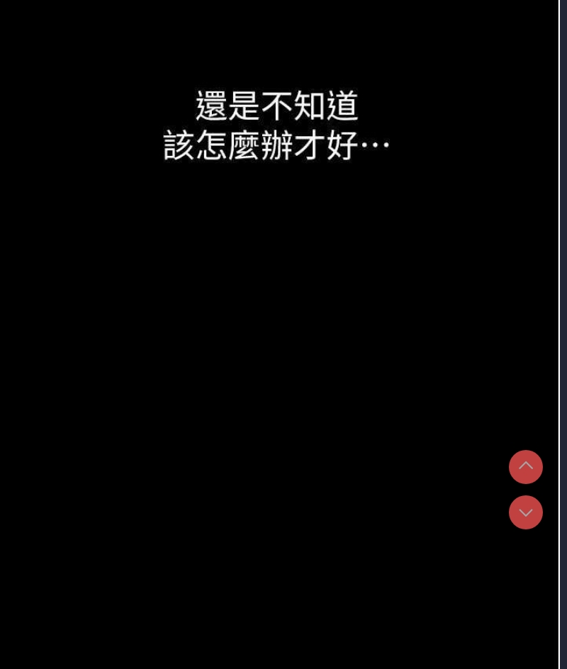 美丽新世界