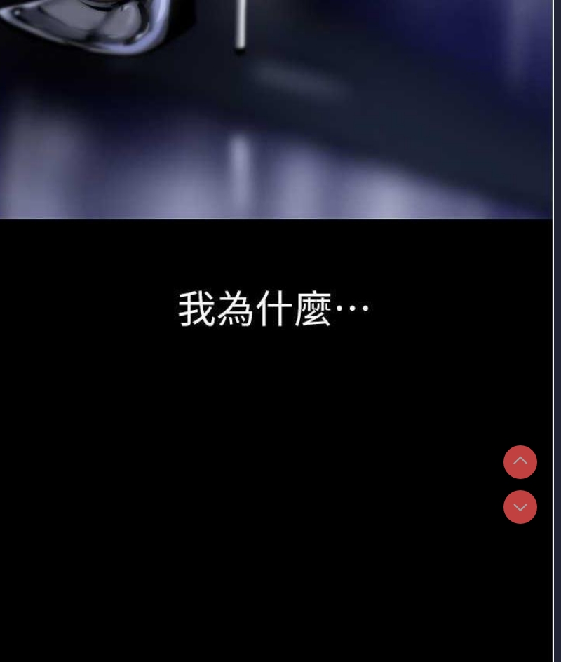 美丽新世界