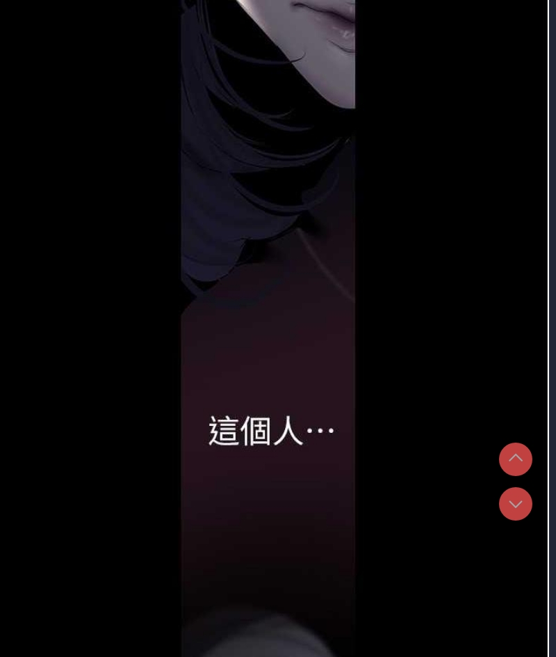 美丽新世界