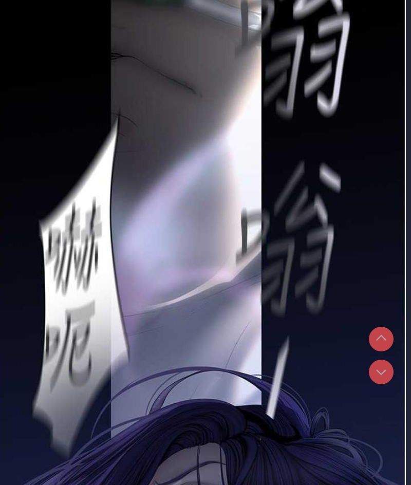 美丽新世界