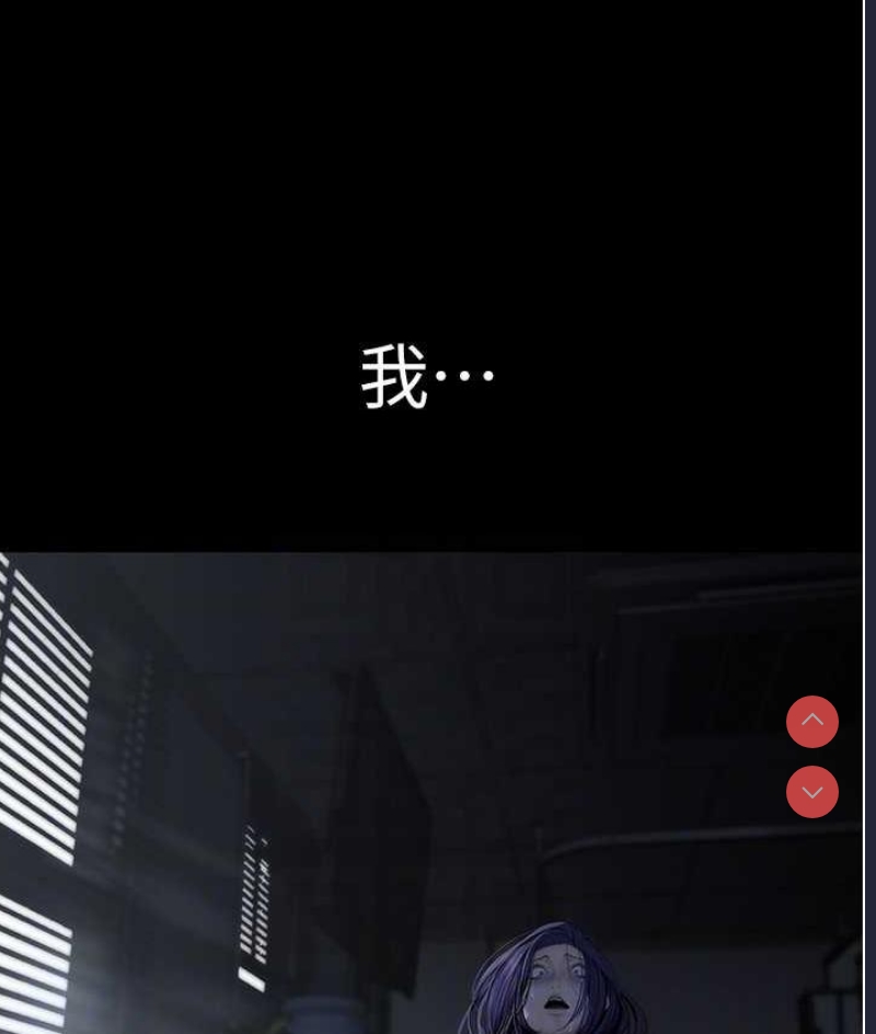 美丽新世界