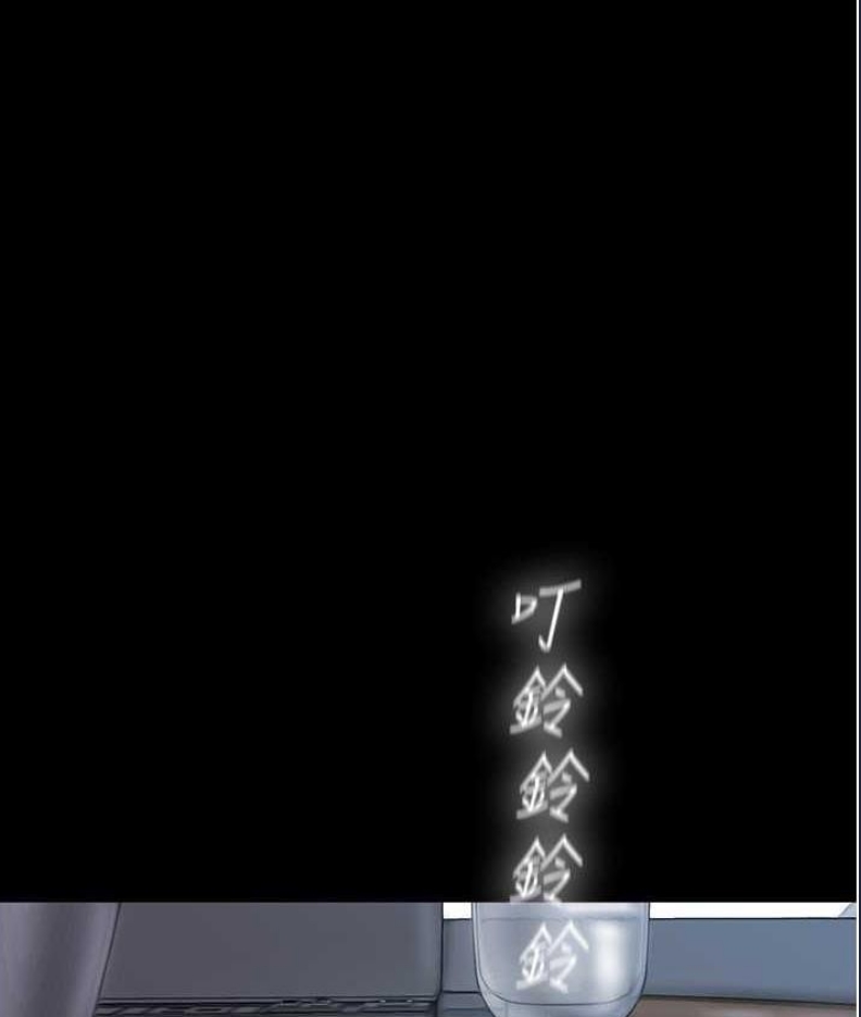 美丽新世界