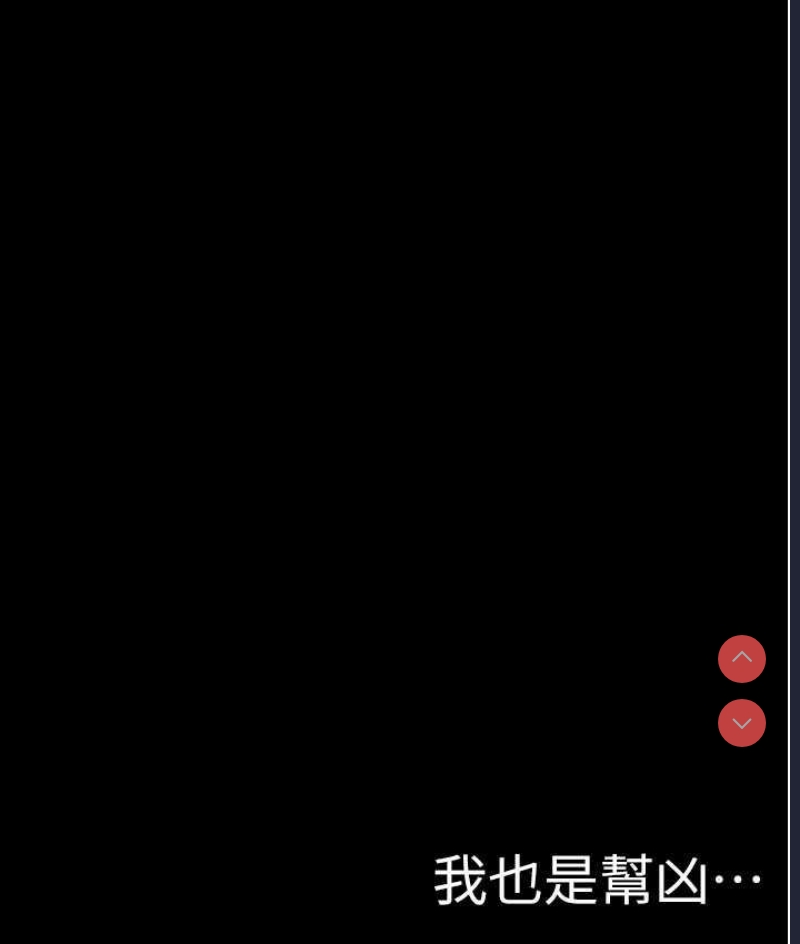 美丽新世界