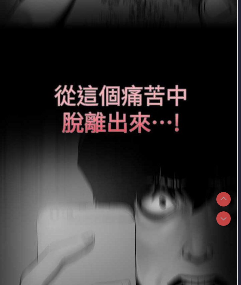 美丽新世界