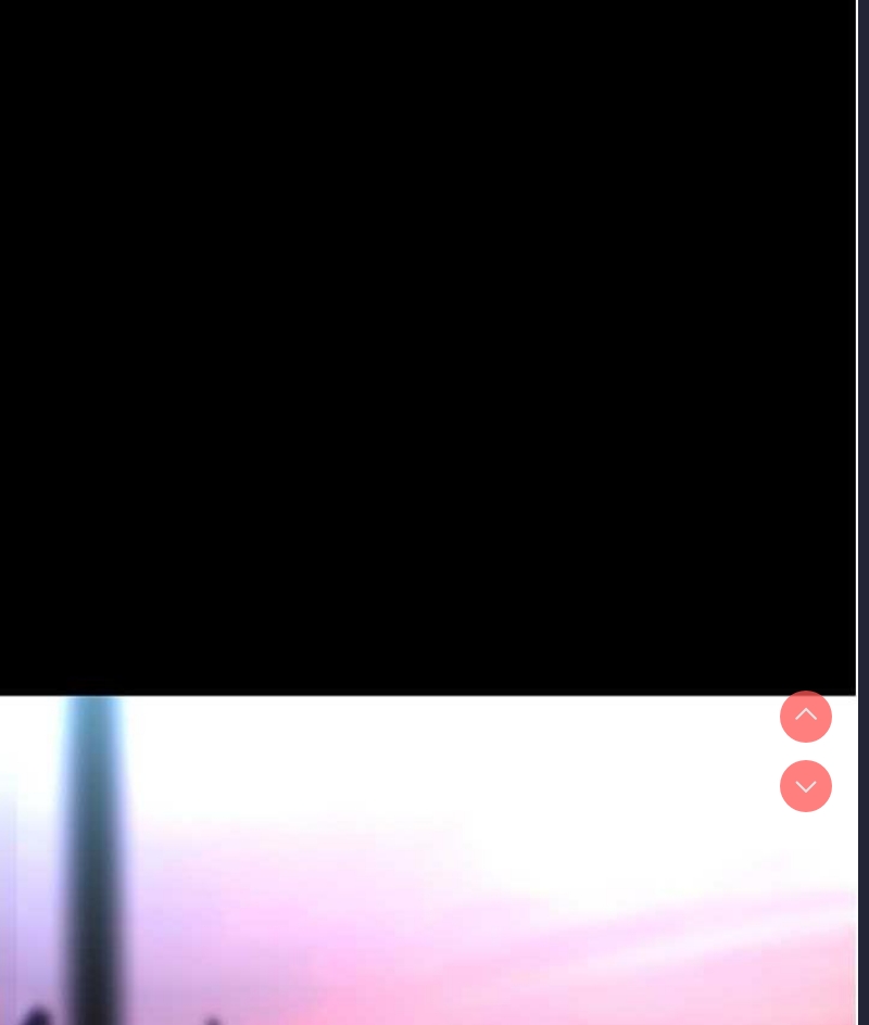 美丽新世界