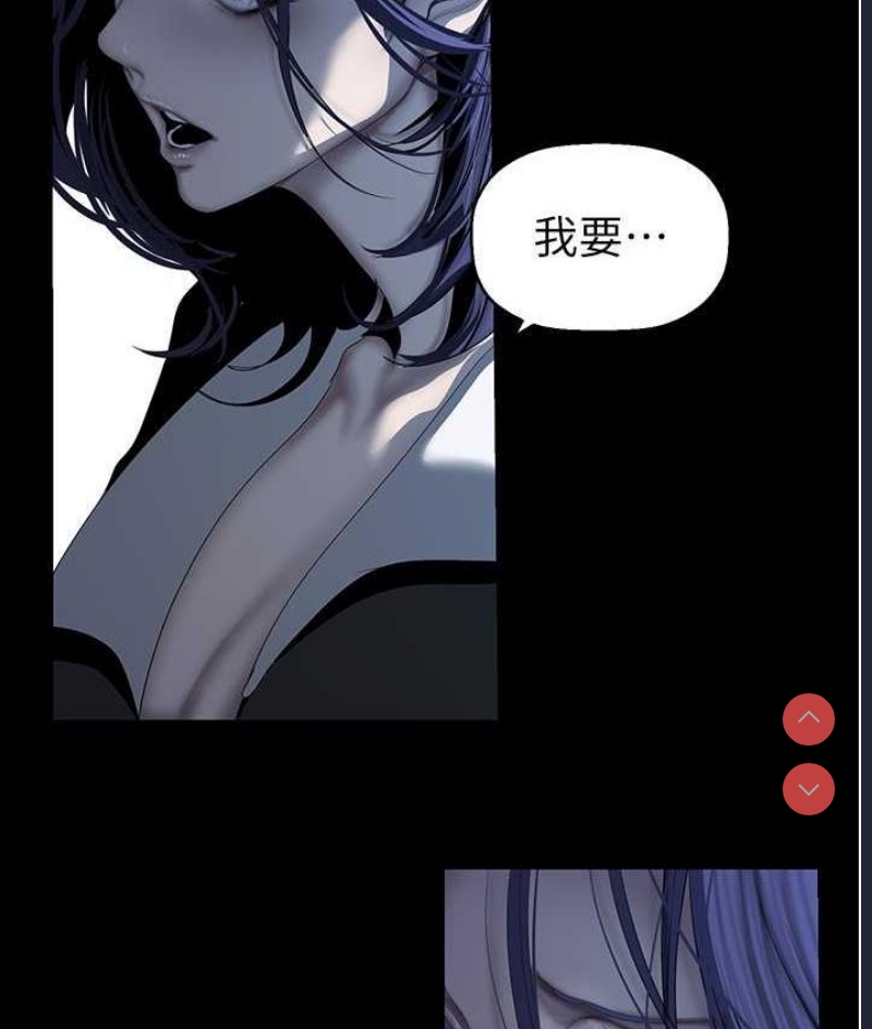 美丽新世界
