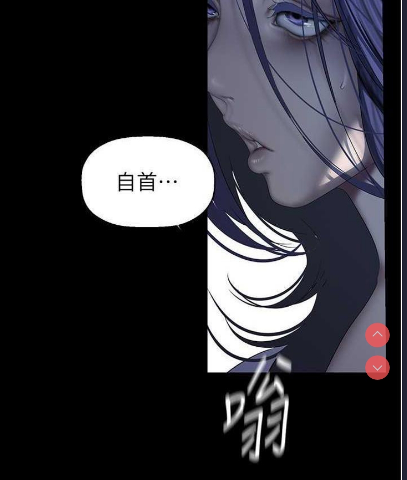 美丽新世界