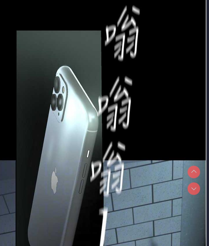 美丽新世界