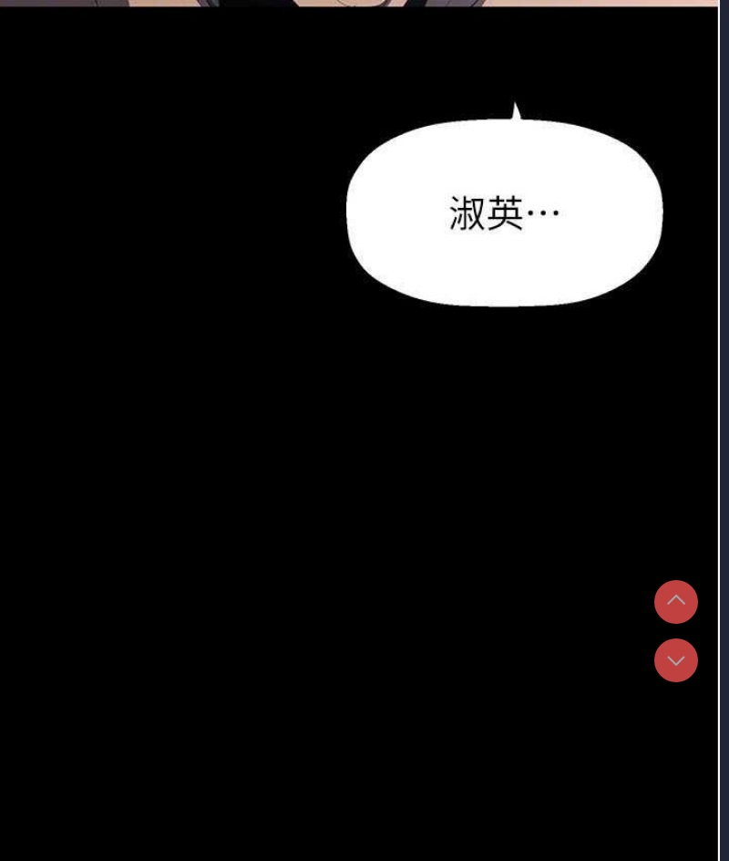 美丽新世界