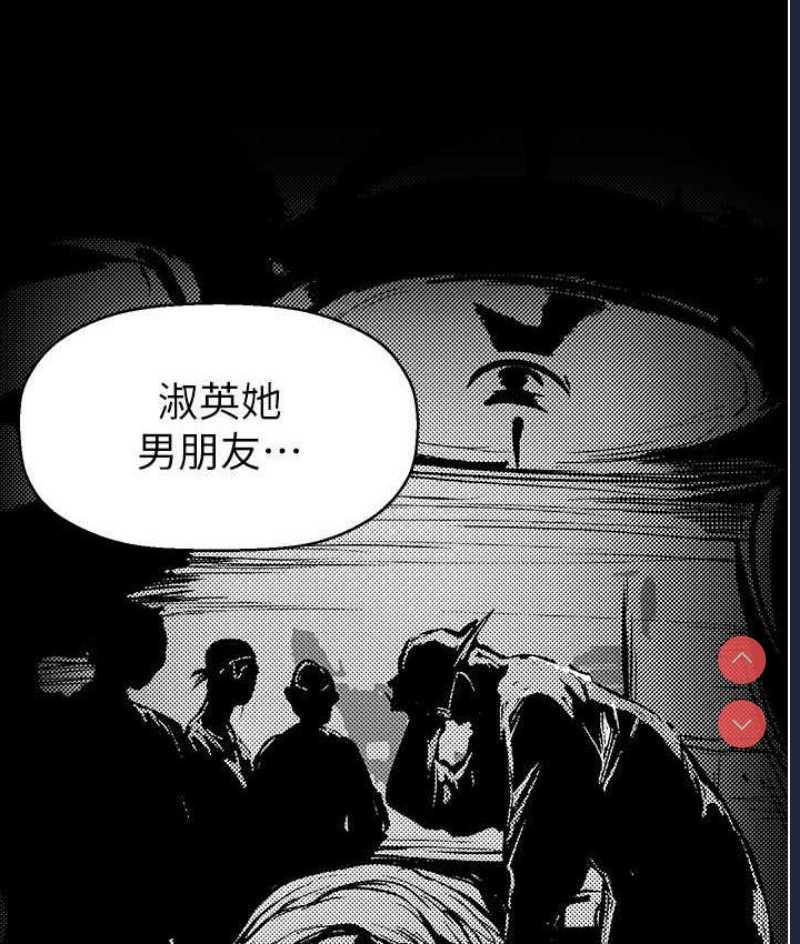 美丽新世界