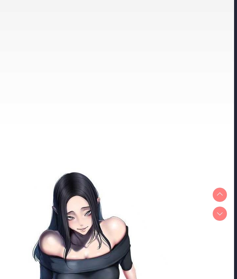 美丽新世界