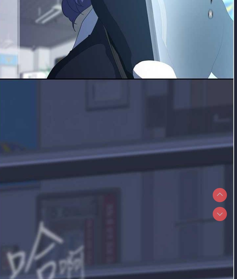 美丽新世界
