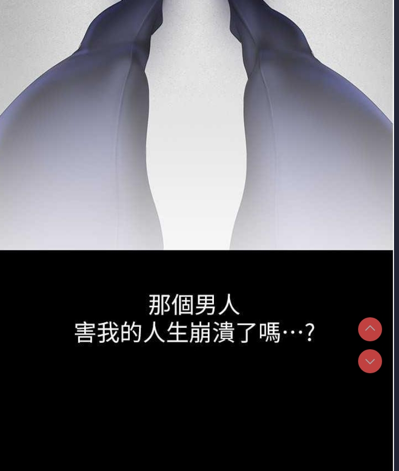美丽新世界