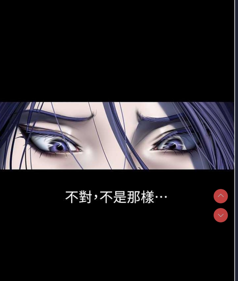 美丽新世界