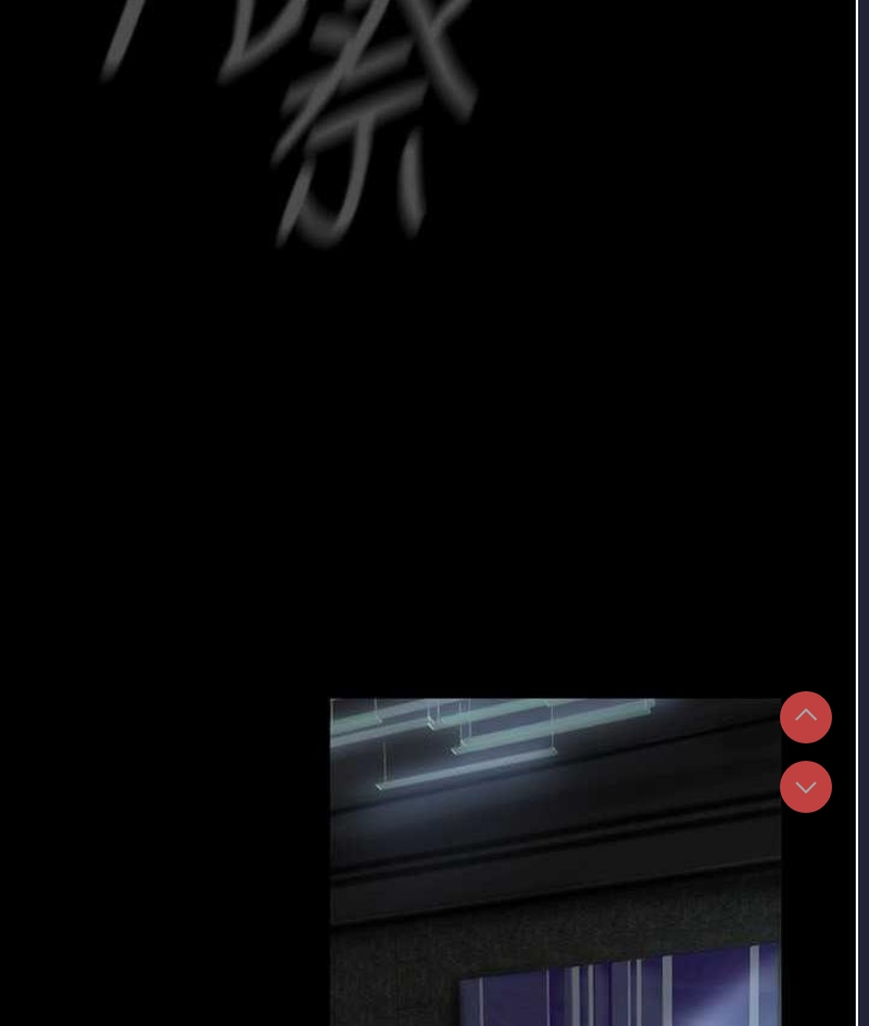 美丽新世界