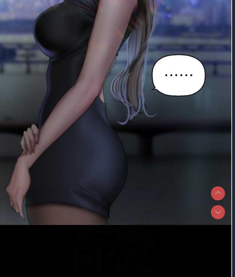 美丽新世界