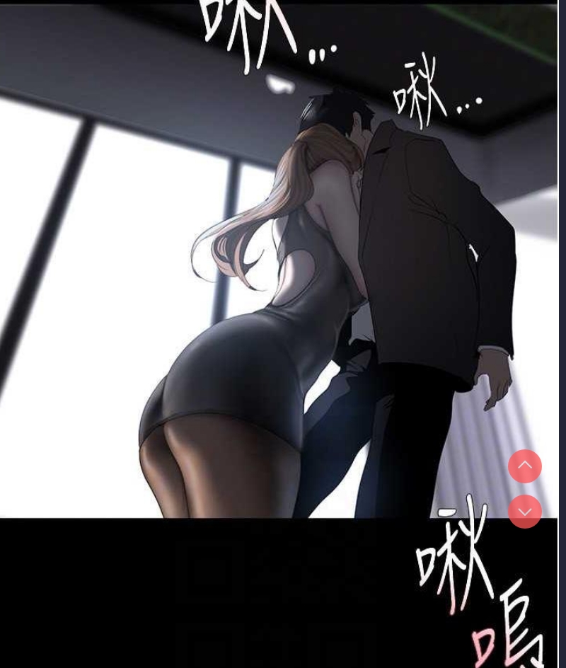 美丽新世界
